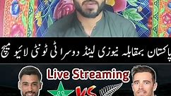 Mussiab Sports - Live Stream | Pakistan Vs NewZealand 2nd...