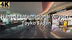 [4K] Haneda Airport | Tokyo International Airport Full Walkthrough Arrival