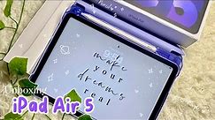  iPad Air 5 (Purple 💜)256GB+ Apple Pencil ✏️Unboxing  & Accessories | Ing Papillon🦋