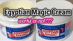 Egyptian Magic All Purpose Skin Cream Review | Egyptian Magic Cream Uses By All in one by Manal