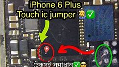 iPhone 6 Plus touch ic repair. M1 jumper.