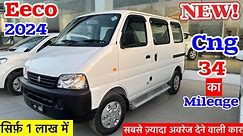New 2024 Maruti Suzuki Eeco Cng Review | eeco cng 7 seater 2024 model | eeco top model price 2024