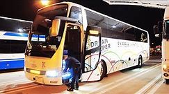 4 Million Views! Japan's Finest Overnight Bus, Only 11 Seats $183🚍Tokyo to Osaka【Japan Bus Vlog】夜行バス