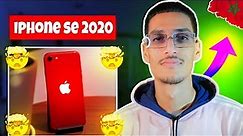 Iphone se 2020 Review - مراجعة ايفون SE 2020