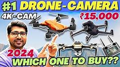 Best Drone Under 15000 In India🔥Best Drone Camera For Video Shooting🔥Best Drone Under 15000🔥