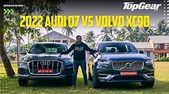 2022 Audi Q7 Vs Volvo XC90 I Detailed Comparison review