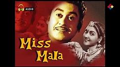 Do Dil Jab Chupke Chupke | Miss Mala 1954 | Geeta Dutt, Kishore Kumar