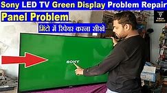sony led tv green display problem | sony led tv screen problems | sony led tv | #sony led tv repair
