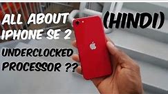 iPhone SE 2 Features and Specs In Hindi (2020)