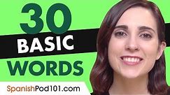 30 Beginner Spanish Words (Useful Vocabulary)