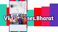 Lo bhai apni pink nighty  | Viralmemes Hindi | #viralmemesvideos | ViralmemesBharat