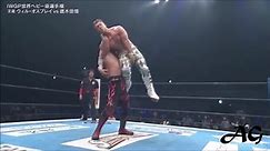 Will Ospreay vs Shingo Takagi NJPW Wrestling Dontaku 2021 Highlights
