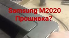 Samsung Xpress m2020 как решить проблу?