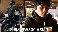 [클래식바이크] 가와사키 #W800(21년)편🏃‍♂️‍➡️ 배기음 ASMR 서울 시내주행 클래식바이크 소개