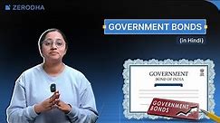 What are Government bonds and how to invest in them? (Hindi)