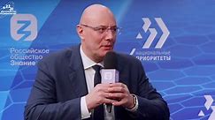 （俄语）切尔尼申科：俄罗斯在科学发展水平上居世界第九位