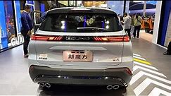 2024 BEIJING MoFang 1.5T 7DCT Walkaround—2023 Guangzhou Motor Show