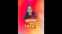 HTTP vs HTTPS: What's the Difference?