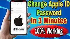 How to change apple ID password