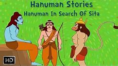 Hanuman Stories - Hanuman In Search Of Sita
