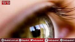 Many useful prescriptions to remove the weakness of the eyes, which have benefited many people
