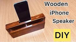 【DIY】自分で作る 木製iPhoneスピーカー Wooden iPhone speaker