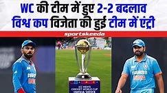 Virat Kohli को मिला Spin को मात देना का तोड़...अब ऑस्टेलिया के खिलाफ पारी खेलेंगे बेजोड़ | IND VS AUS