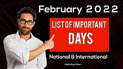 February 2022: Full List of important National and International Days |Special days in February 2022