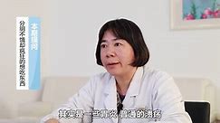 为什么肚子不饿，却总忍不住吃东西？或是2个“小毛病”在作怪