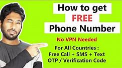 How to get a FREE Phone Number without VPN - Free Virtual Phone Number for Verification