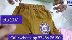 Factory Visit 🏭|Biggest Half pant manufacturer|Trouser|Tshirt|leggings|Kidswear|Jeans|boxer|Al Imran