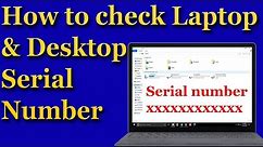 how to get serial number of laptop windows 10