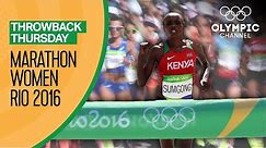 Women's FULL Marathon - Rio 2016 Replay | Throwback Thursday
