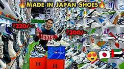 Made in Japan Shoes ₹200 | Imported Shoes Wholesale Market | Shoes Market In Delhi| English footwear