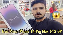 Best Price iPhone 14 pro max 512.GP and 15 pro max Malaysia mobile market