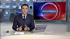 Funny Kazakhstan news reporter reading news