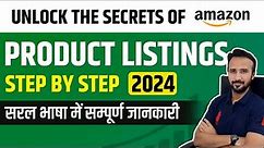 Unlock Amazon Product Listing Secrets 🤩 How to list Products on Amazon | SEO Success