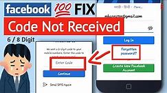 Fix Facebook Forgot Password code not received | facebook reset code not received 2024