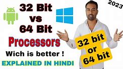 32 bit vs 64 bit | Which is Better ? 32 bit and 64 bit in pc | detail explained | 2023