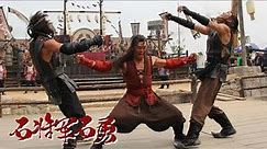 【ENG SUB】力王A warrior born with supernatural powers, he fights the prison guards with his brave fists