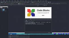 集成开发环境codeblocks中文版