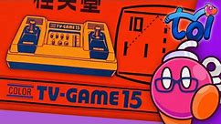 Color TV-Game 15: Nintendo's 1977 Pong Clone | Things of Interest