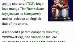 The Titan's Bride Anime Gets English Dub