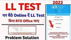 Driving licence - online LL test | You have not completed the application flow - Problem Solution