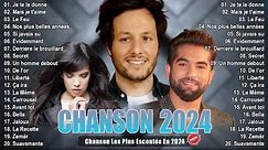 New French Pop Music 2024 ⚡ Chanson 2024 du Moment ⚡ Vianney, Kendji Girac, Indila, Vitaa