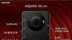 Sharp AQUOS R8s and R8s Pro launched with a 1″ camera sensor.