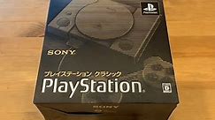 Japanese PlayStation Classic Unboxing