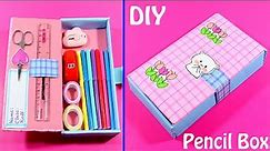 How to Make Pencil Box From Paper | Handmade Paper Pencil Box | DIY Pencil Box at Home