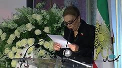 Last farewell to Princess Ashraf Pahlavi - آخرين وداع با شاهد...