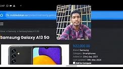 Samsung Galaxy A13 5G Phone review 2024 | 22,000 Best Gaming Phone | Samsung A13 Prise In Bangladesh